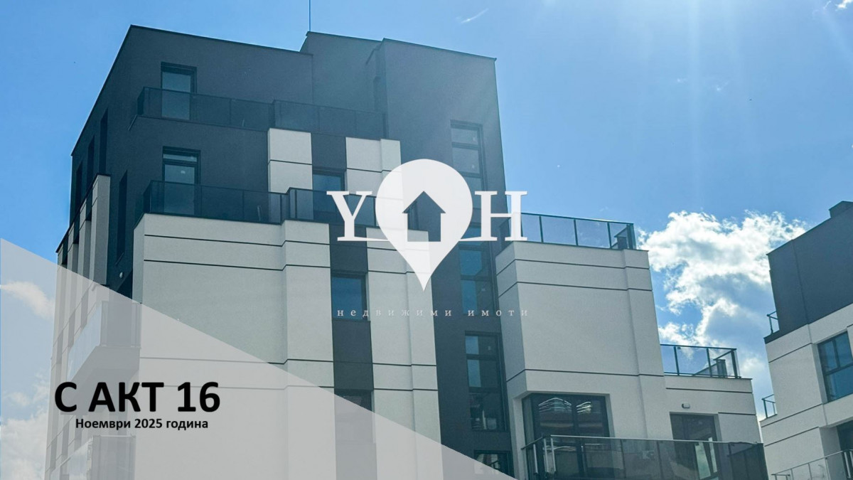 Продава 3-стаен София 7401